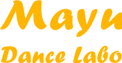 愛知県安城市でお子様の習い事をお考えなら、新規キッズメンバーを募集しているダンススクール「Mayu Dance Labo（マユダンスラボ）」へお越しください！